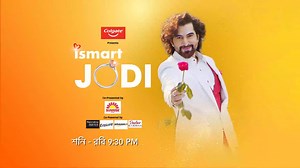 Ismart Jodi-র মঞ্চে রূপকথার দেশে জিনি-র সঙ্গে মজার খেলায় মাতলো জোড়ি-রা! দেখুন #IsmartJodi । শনি - রবি 9:30 PM #StarJalsha #স্টারজলসা | Star Jalsha