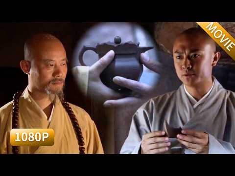 小和尚失手打碎名壺，怎料竟僅憑記憶仿製出一模一樣，師父數年未察覺！#中國電視劇 #古装电视剧 #印小天 #历史传奇剧 #紫玉金砂 #秦汉