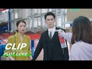 Clip: Lu Protects Su | Plot Love EP22 | 亲爱的柠檬精先生 | iQiyi