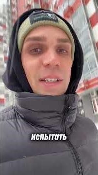 🔥Секретный секрет! Как накопить на мечту! Купить тачку