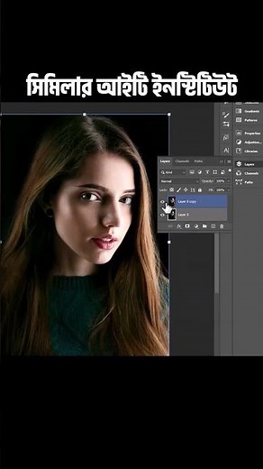 How to Create Stunning Mask Effects in Photoshop (Step-by-Step)