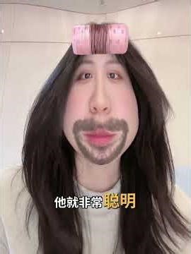 Meet My New Fan Partner: Chasing Stars with the Star-Chasing Girl