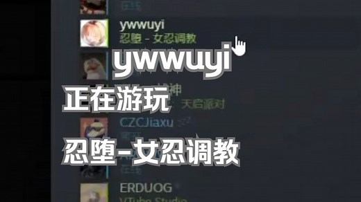 笑点解析：爽哥在黄油，好多金紫，屁股肛枪【Quin直播集锦#131】