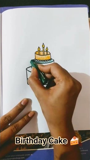 easy cake 🎂 drawing and colouring. #cake #colouring #easydrawing #youtubeshorts #art