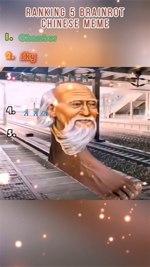 Ranking 5 Chinese BRAINROT MEME
