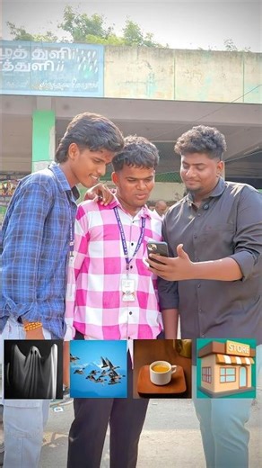 Pei Bomma 👻😂 Connection Game ❤️😍