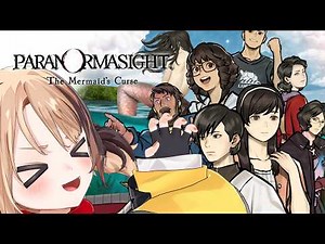 【PARANORMASIGHT:The Mermaid's Curse】mermaid audio book diaries (SPOILERS)