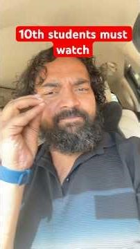 Those who have problem in jee maths come and enjoy ☺️ #jee #neet #dstsir