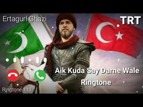 Ertugrul ringtone | Ertugrul Ghazi Ringtone | Dirilis Ertugrul Ringtone | Ertugrul ringtone mp3