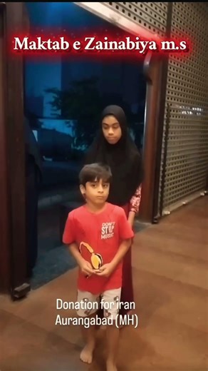 Ali Ali, mawla, #alightmotion #jamanedan #15august #unfrezzmyaccount #love #funny #automobile #duet