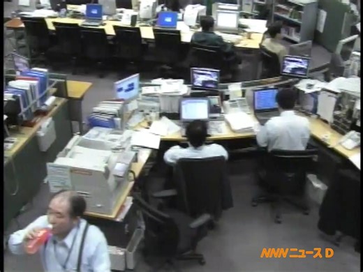 【民放】NNN NEWSD 2005年10月27日 OP-CM中-ED 读卖电视台播出版