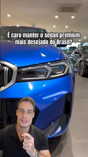 Quanto custa para manter uma BMW 320i M Sport? #bmw #320i #carros #bmw320i