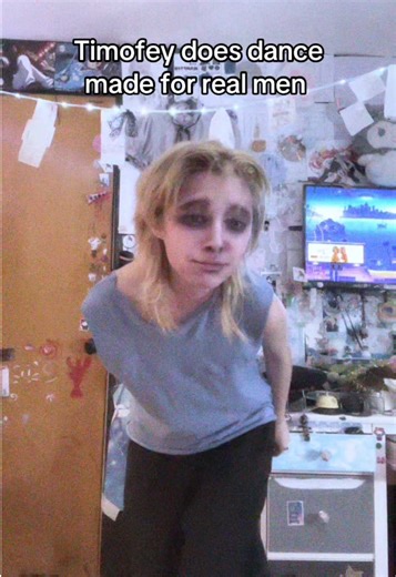 Creepy Guy Ninah Cosplay: A Cubism Journey