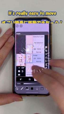 アイビスペイントでレイヤーフォルダを簡単にコピーする方法
