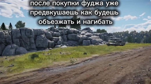 Warthunder Music Compilation