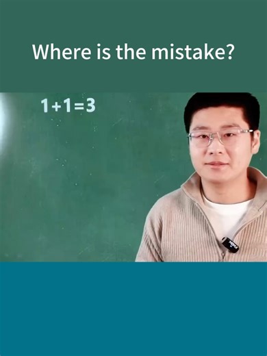 Where is the mistake? #education #thinking #maths #math #mathematics #calculation #pattern #equation