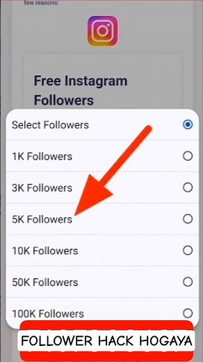 how to increase followers on instagram | how to increase followers on instagram| #short #dhurandhar