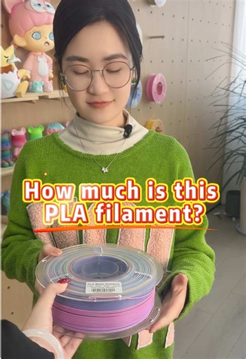 Affordable 3D Printing Filament Direct from Factory