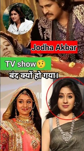 Jodha Akbar, Tv show life secret #trending #shorts #viralvideo