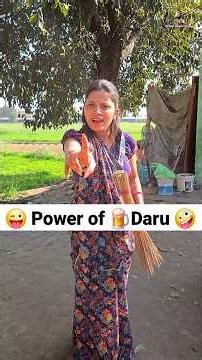 Power of Daru 😜🤪 Comedy Shorts #funny #comedy #holi #shorts #trending