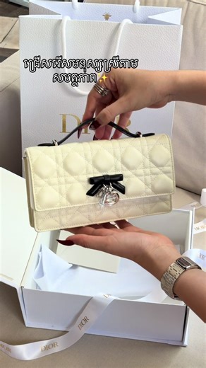 Choose Wisely Within Your Budget and Stop Complaining