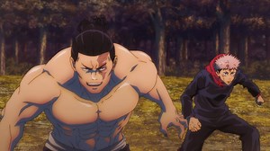 JUJUTSU KAISEN | E20 - Nonstandard