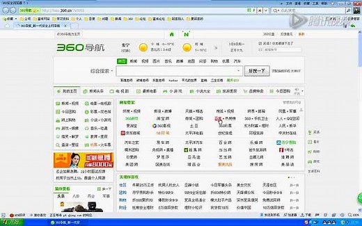 如何下载和使用微信网页版