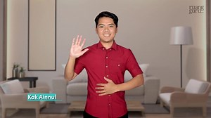 Video belajar Komputer dan Jaringan Dasar Kelas 10 SMK | Pendahuluan Perangkat Keras Komputer