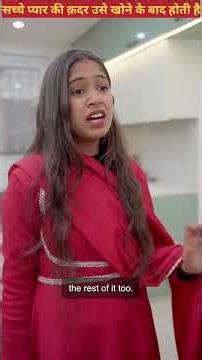 सच्चे प्यार की क़दर उसे खोने के😱❌Wood working withart handcraft idea/home madereal telent/skill-art