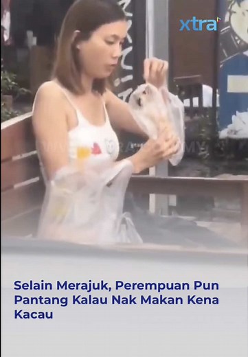 Haa siapa suruh kacau akak ni nak makan?? #fyp #xtra #perempuan #makan #kacau Sumber: XpressTR P/s: Video ini bukan milik XTRA dan kredit telah diberikan kepada pemilik asal. Jika anda ingin kami menurunkan video tersebut, sila hantarkan DM kepada kami dengan segera. Terima kasih!