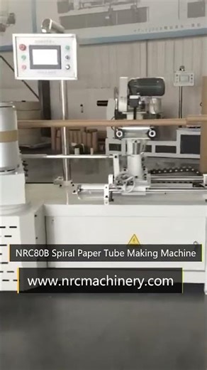 Automatic spiral paper tube making machine #tubecuttingequipment #factory #machine