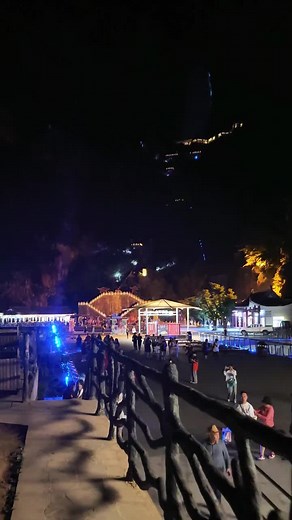 Dazzling Night View of Tianmen Mountain, Zhangjiajie