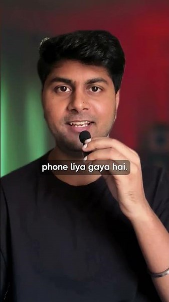 Iphone EMI Reality #iphone17