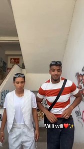 Wili wili dance😂❤️ #fyp #reels #instagram #maroc #trend #tiktok #prt #recherche #tendence #viral | Abdo Lqamar