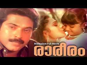 Rareeram Malayalam Full Movie | Mammootty Super Hit Movie | Shobhana | Sibi Malayil