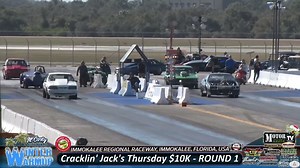 Rear Window Explodes on Launch