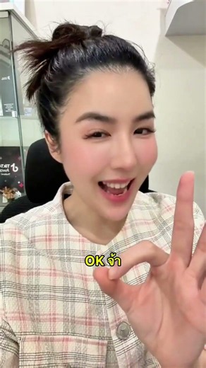 🧐 คำว่า “Say less” ภาษาอังกฤษแปลว่าอะไร ไปดูกันเลยค่าา ❤️ #ครูพี่แอน #เรียนภาษาอังกฤษ