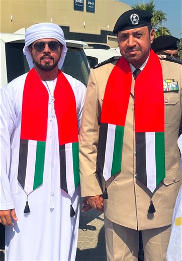 Celebrate UAE Flag Day 2024 🇦🇪 - Flag Trend