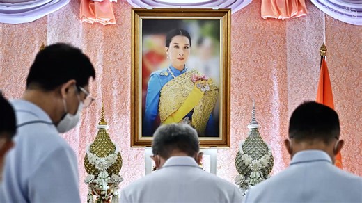 Thailand’s Princess Bajrakitiyabha Dies at 47 After 3 Years in a Coma