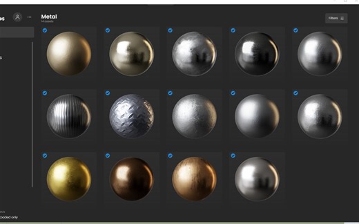 vray for sketchup 5.2材质库打包功能应用