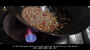 😊😊'Wuchang' Fish is a highly favored river food ingredient of Hubei Province. It gained recognition from a poem written by Chairman Mao – "才饮长沙水，又食武昌鱼" after he swam across the Yangtze River in Wuhan in 1976. Steamed Wuchang Fish was one of the dishes served at his dinner that evening.#Chucai #wuchangfish #hubeidishes | Discover Wuhan