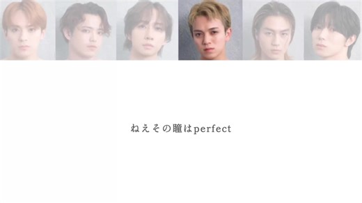 Say I Do歌詞の和訳と解説