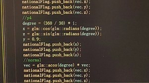 基于OpenGL制作的三维场景