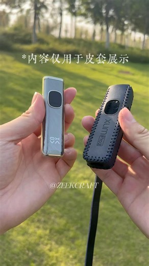 OXVA Xlim Pro 2 Leather Sleeve: Anti-Slip, Shockproof, Always on Point. #vapelife #oxva