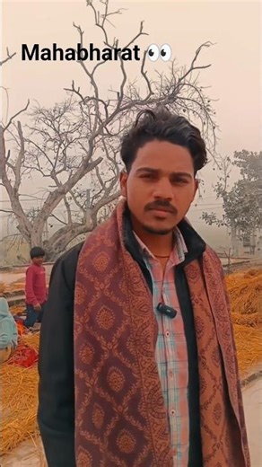 mahabharat me sab apane ristedar the 😱✅ #mahabharat