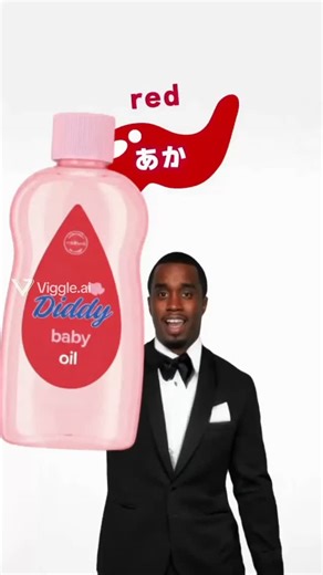 Viggle Ye Today on Instagram: "Cooking oil (also known as edible oil) is a plant or animal liquid fat used in frying, baking, and other types of cooking. Oil allows higher cooking temperatures than water, making cooking faster and more flavorful, while likewise distributing heat, reducing burning and uneven cooking. It sometimes imparts its own flavor. Cooking oil is also used in food preparation and flavoring not involving heat, such as salad dressings and bread dips. Cooking oil is typically a