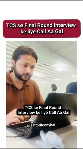 TCS se Final Round Interview ke liye Call Aa Gai #trending #funny #shortsfeed #comedy #reels
