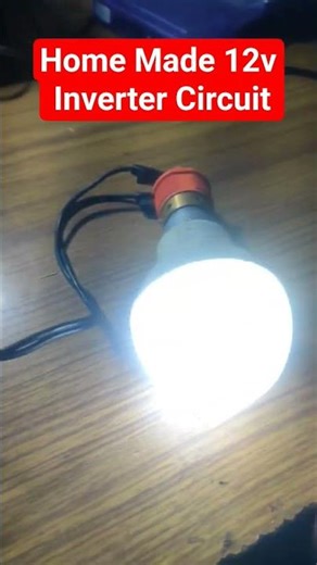 Home made inverter | IRFZ44N MOSFET Inverter Circuit | how to make inverter