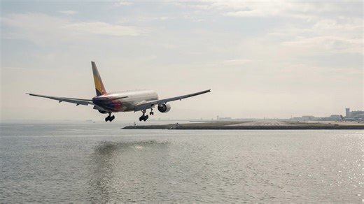 Asiana Flight 214 and the final approach that went terribly wrong