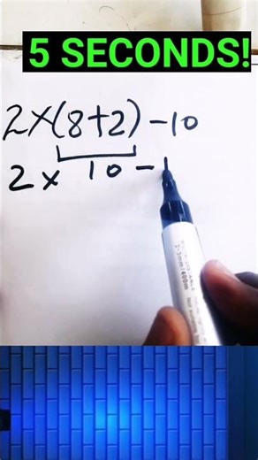 "This Math Question Looks Easy But It Is Not!#mathshorts